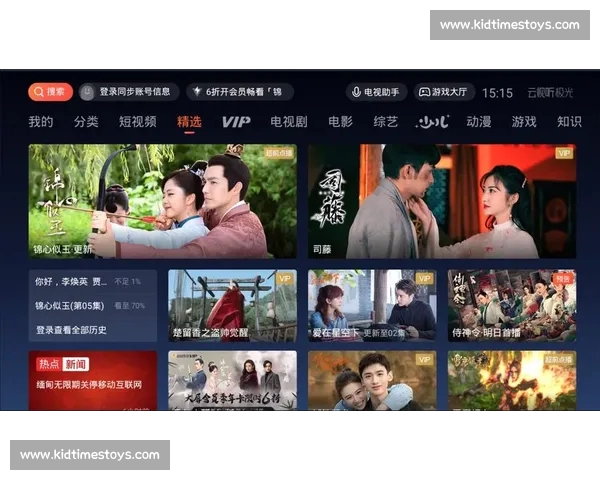 高清流畅足球赛事直播APP下载畅享全球赛事实时观看精彩体验 - 副本 - 副本 - 副本 (7) 高清流畅足球赛事直播APP下载畅享全球赛事实时观看精彩体验 - 副本 - 副本 - 副本 (7)