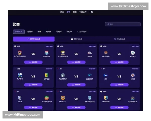 高清稳定足球赛事直播入口实时赛程数据一站式观赛平台精彩体验 - 副本 - 副本 - 副本 - 副本 (7) - 副本