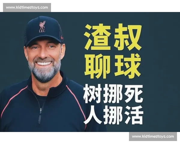 高清篮球赛事直播APP下载指南畅享实时精彩对决平台安全稳定观看体验 - 副本 - 副本 - 副本 - 副本 (5) - 副本