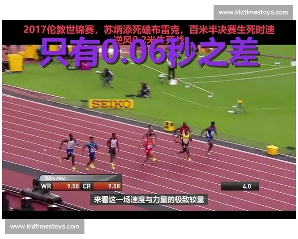 焦点体育赛事速递聚焦全球赛场冠军争夺与豪门对决最新动态