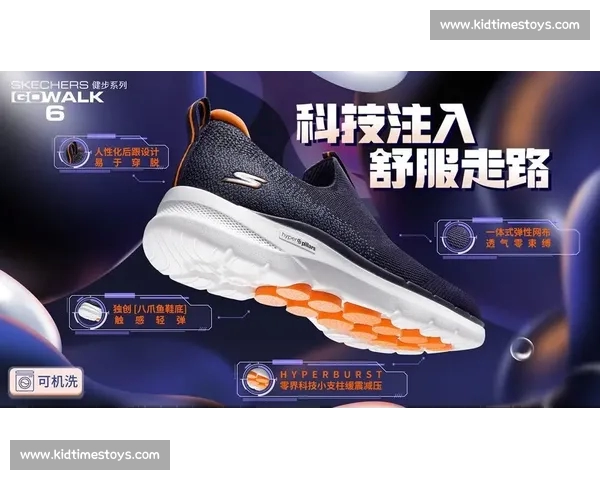 体育资讯手机版全新升级 多元化内容让你随时掌握全球体育动态