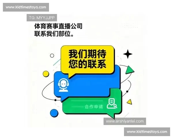 体育综合手机版：打造全方位赛事直播与资讯平台，随时掌握最新动态